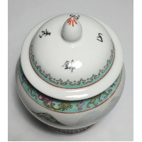 Chinese pot met deksel, gemerkt